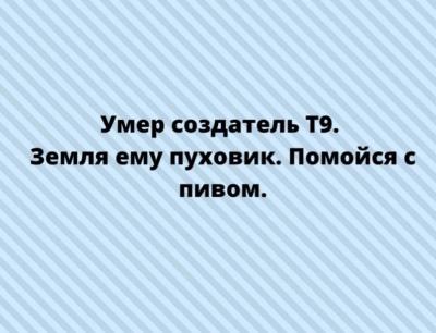 Прикрепленное изображение: photo_2022-07-24_02-08-01.jpg
